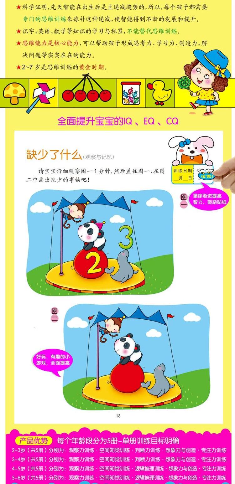 好玩儿的智力游戏_好玩的智力游戏app_手机下载什么智力游戏好玩