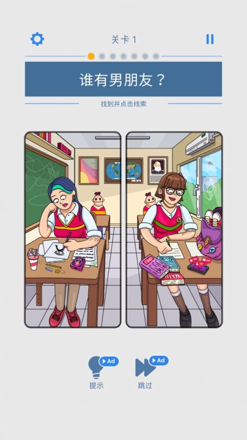 手机下载什么智力游戏好玩_好玩儿的智力游戏_好玩的智力游戏app
