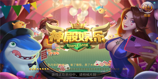 手机双通游戏，随时随地畅玩，让你欲罢不能