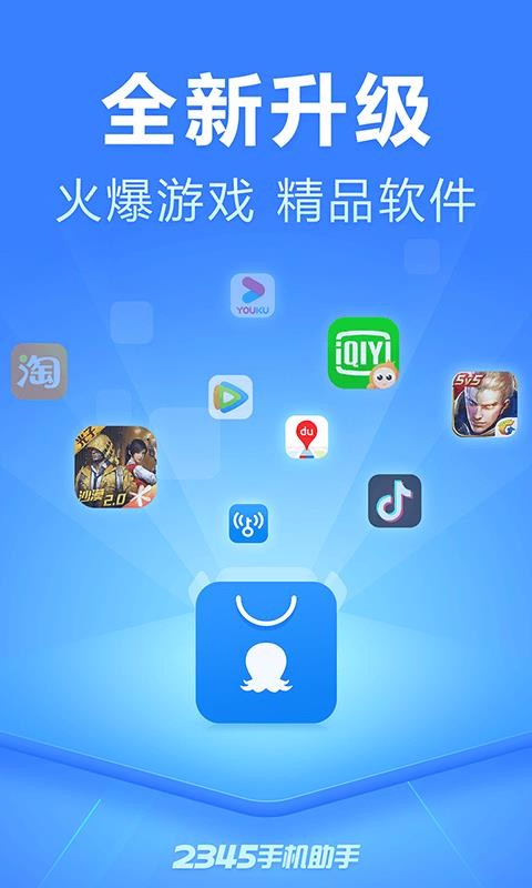 手机的游戏驱动_手机游戏系统驱动下载_手机系统驱动程序玩游戏