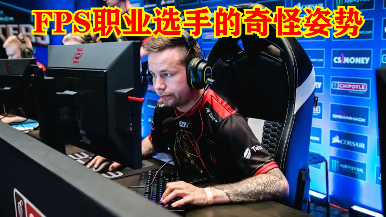 职业玩家下载_职业玩家的游戏_手机游戏职业玩家