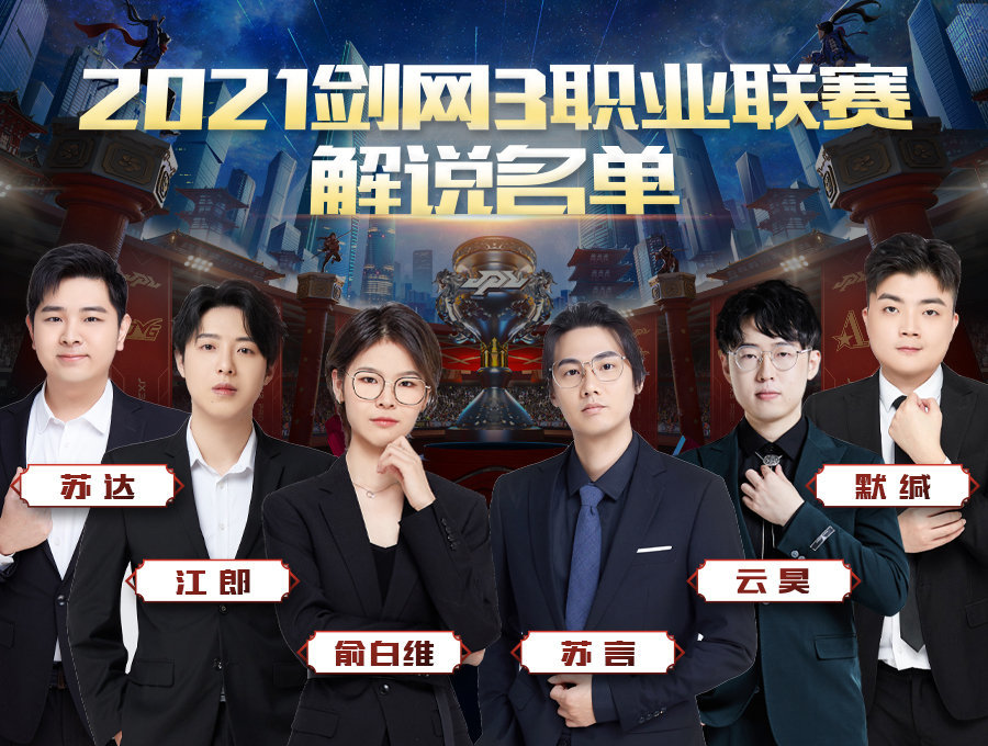 职业玩家下载_手机游戏职业玩家_职业玩家的游戏