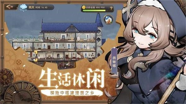 手机游戏精美_精致手机游戏_精美手机游戏软件