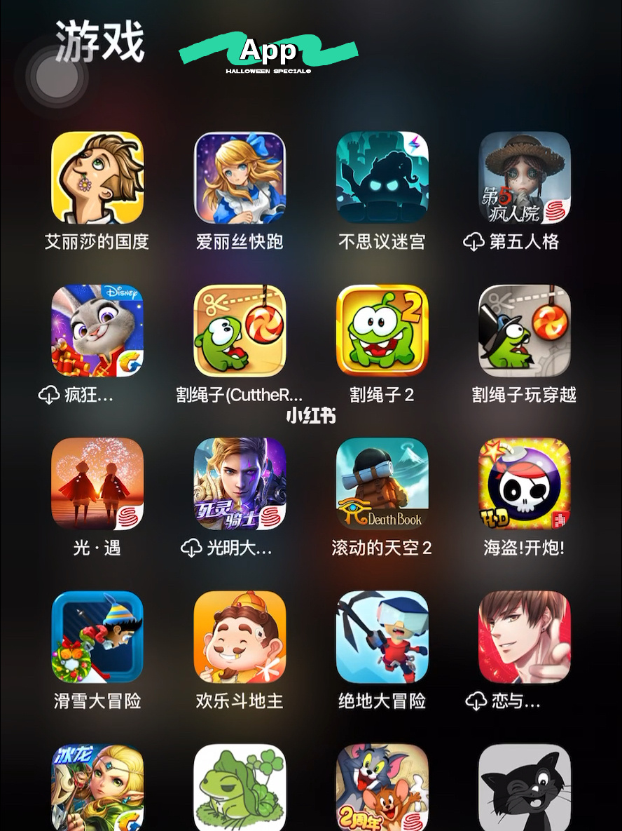小兔游戏中心_小兔子手游_手机游戏小兔