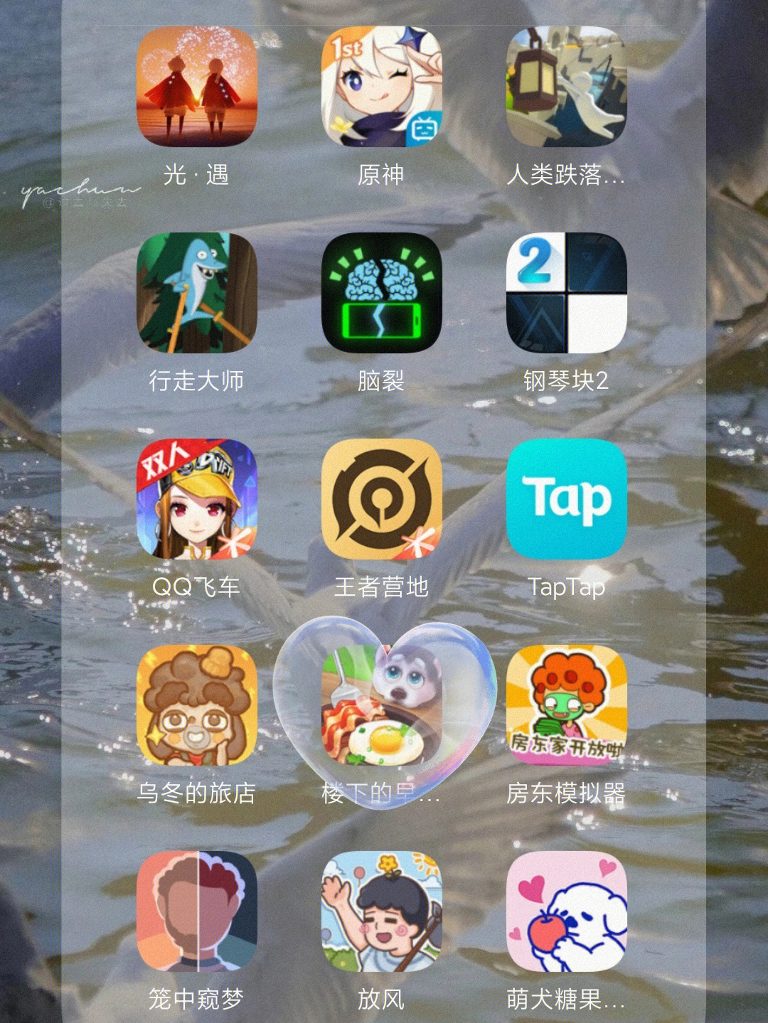 小兔游戏中心_手机游戏小兔_小兔子手游