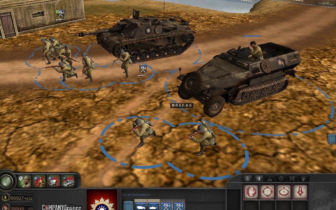 steam远东战场_战场远东手机游戏推荐_手机远东战场游戏
