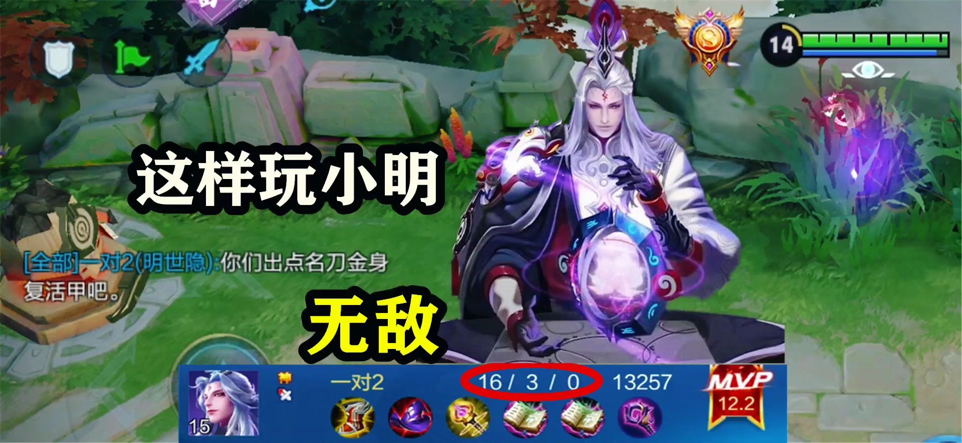 打架好玩的手机游戏_一款打架的游戏_手机游戏人物打架的游戏