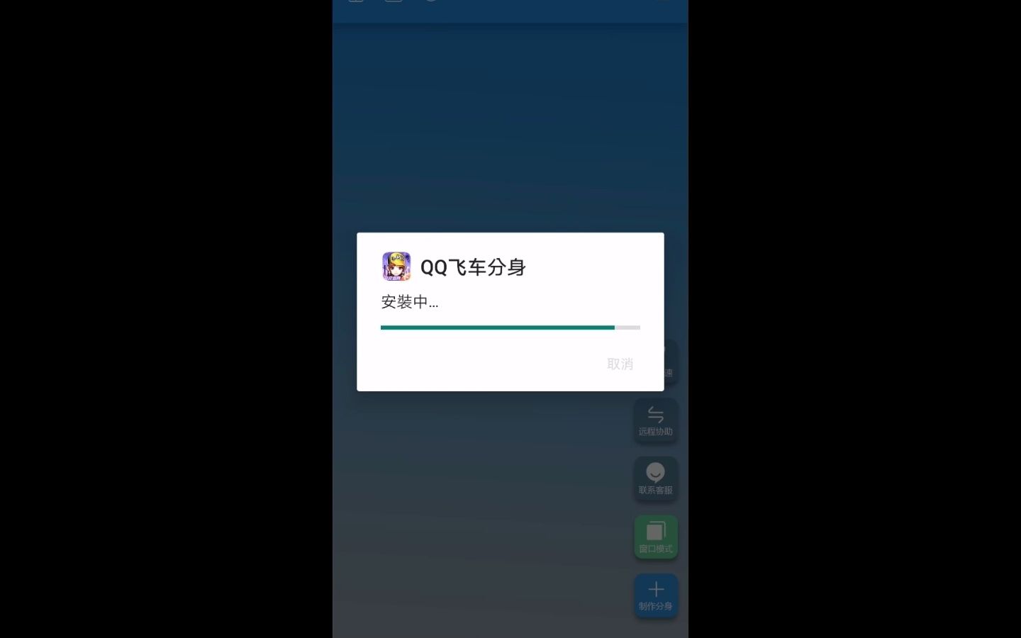 手机游戏双开伤手机吗_手机双开游戏软件哪个好_手机双开手游