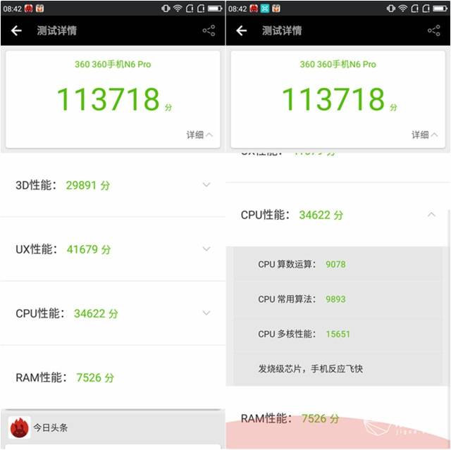 游戏续航能力强的手机_游戏性能好的续航强的手机_手机游戏性能和续航有关吗