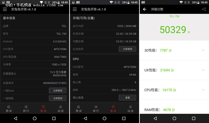 游戏续航能力强的手机_手机游戏性能和续航有关吗_游戏性能好的续航强的手机
