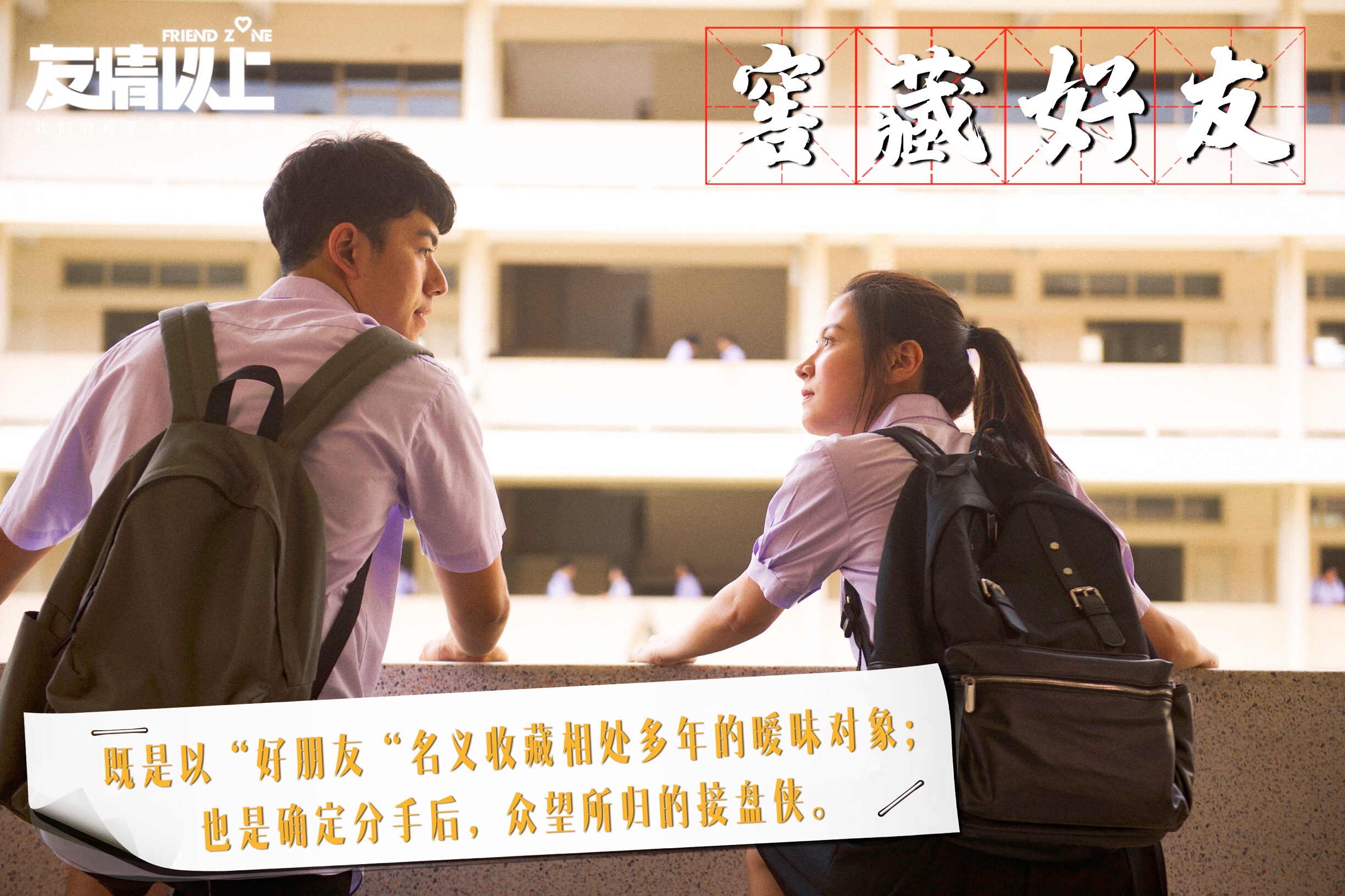 手机上最感动人的游戏视频_感动小游戏_游戏里的感动瞬间