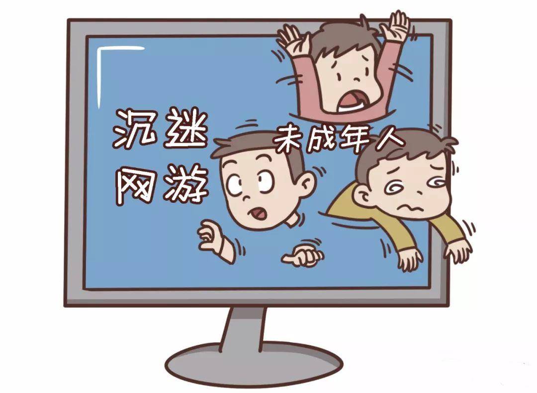 删除游戏的文件夹后果_手机上删除游戏文件_删除游戏文件游戏还能用吗