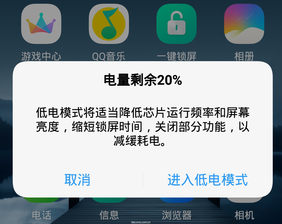 手机游戏断电怎么玩好_玩大型游戏断电_手机没电了玩游戏是不是会卡