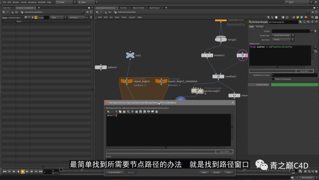 字幕游戏解说_手机游戏字幕小_手机游动字幕