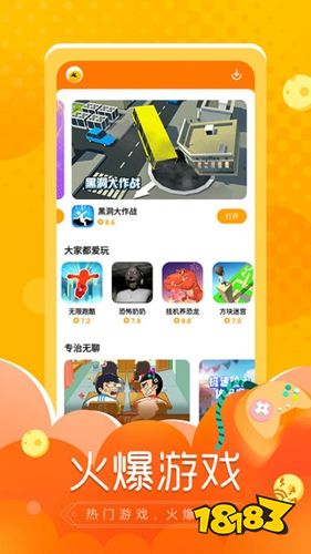 手机游戏dual-手机游戏：玩转时空，畅享无限乐趣