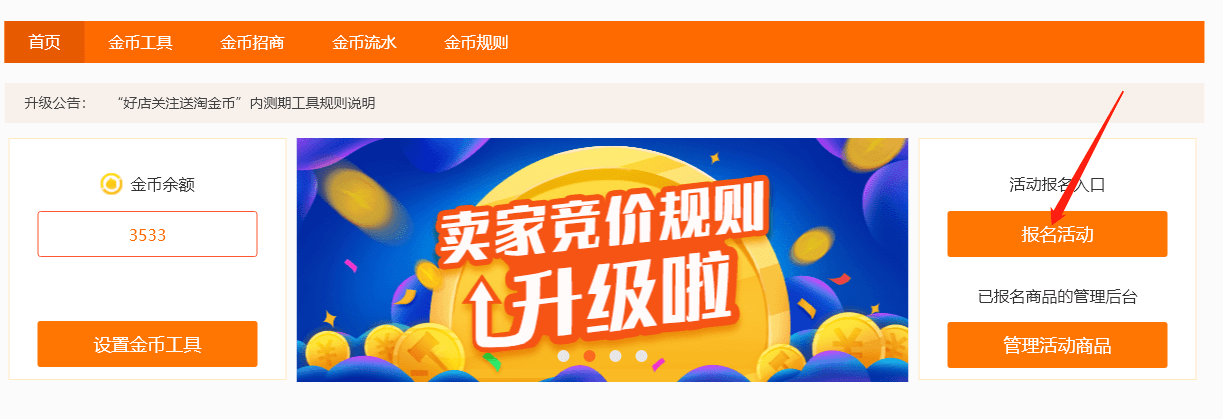 手机赚钱游戏一天赚100元_赚一天手机游戏能赚多少_手机一天赚三十的游戏