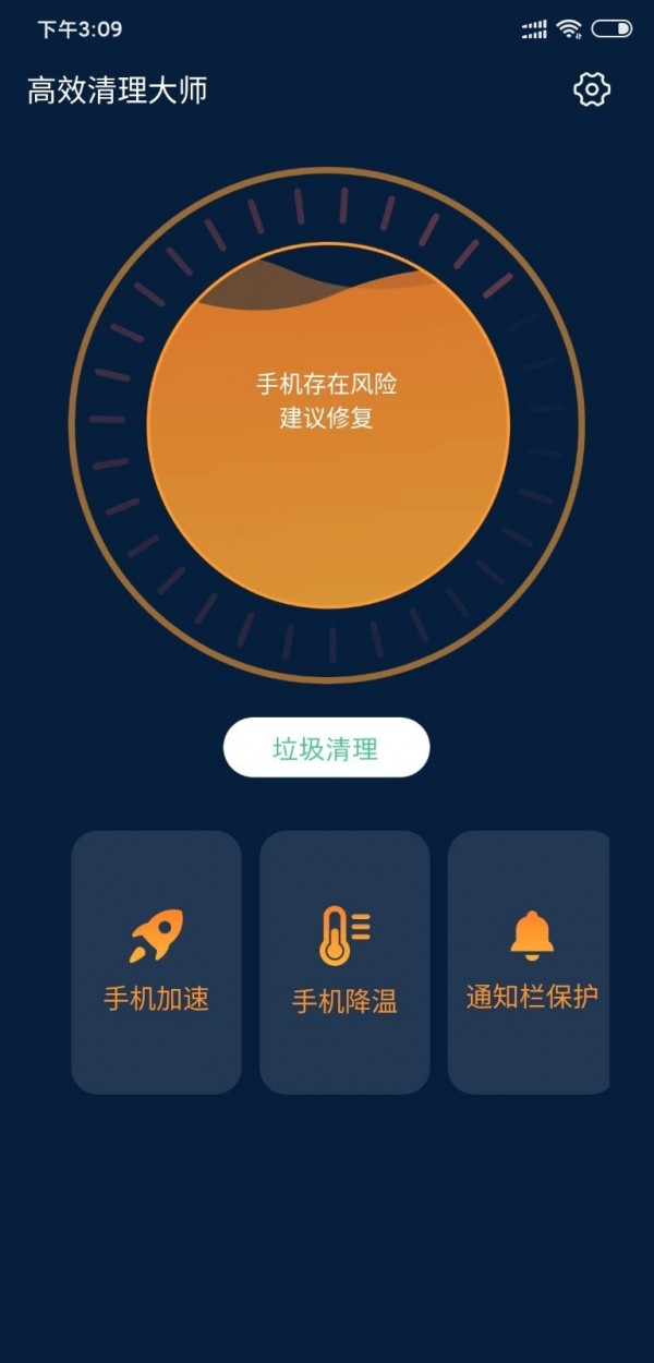 开机卡玩手机游戏怎么办_手机怎么开机玩游戏不卡_刚开机玩游戏特别卡