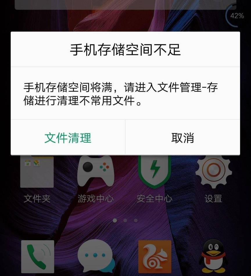 开机卡玩手机游戏怎么办_刚开机玩游戏特别卡_手机怎么开机玩游戏不卡