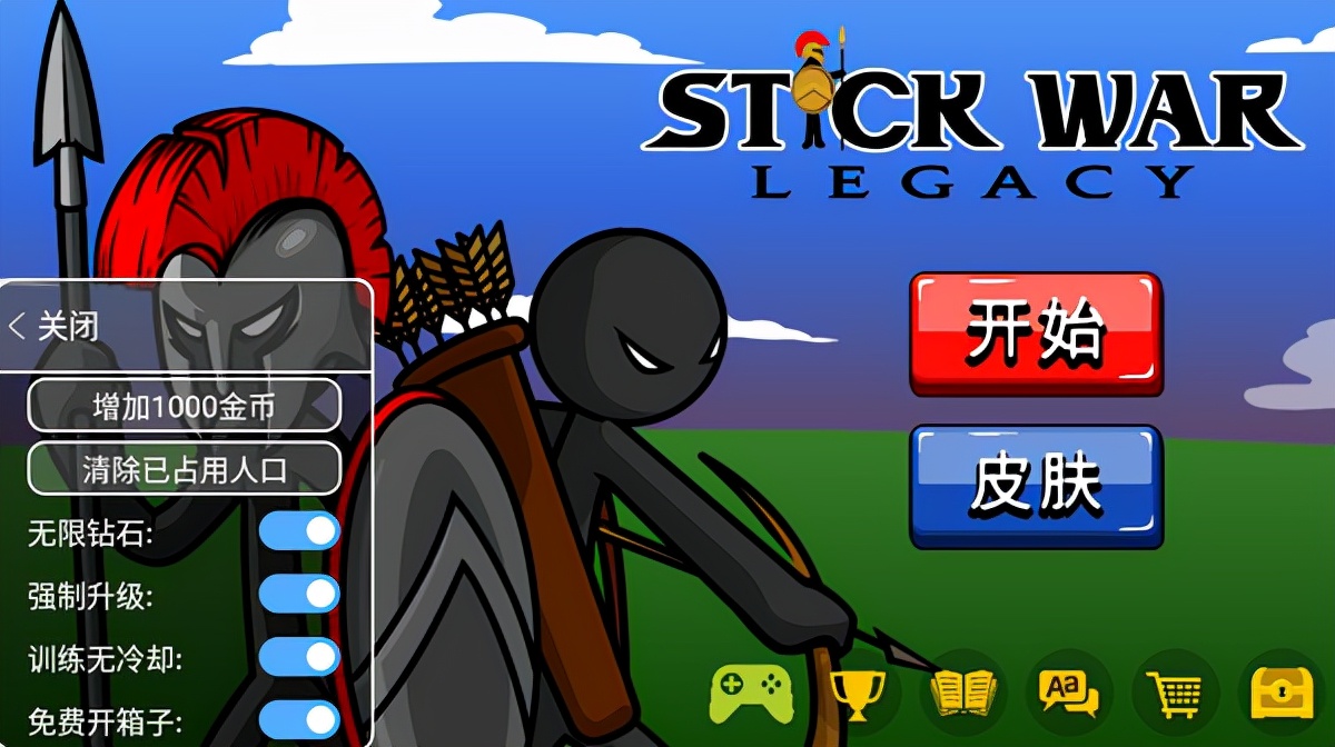 纸人1下载手机游戏_纸人下载中文版_纸人游戏手机版