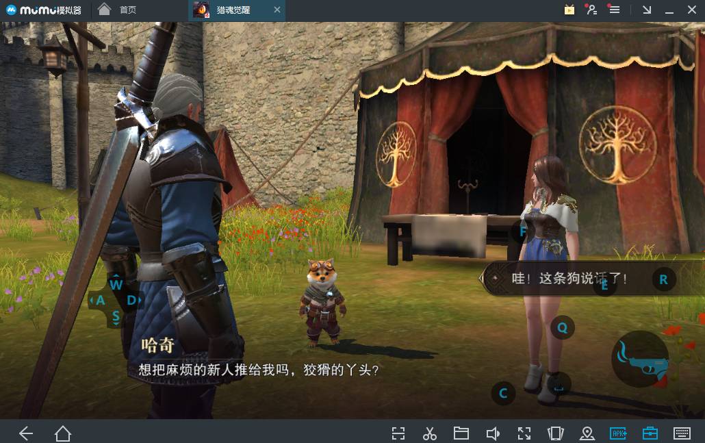 鸡素材logo_手机游戏吃鸡画面素材图片_吃鸡素材免费下载