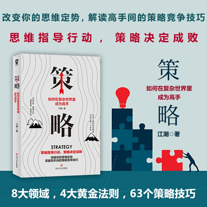 应用管理手机游戏怎么关闭_应用管理手机游戏怎么删除_手机应用管理的游戏