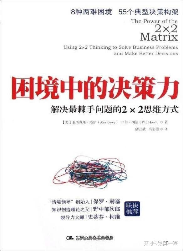 应用管理手机游戏怎么删除_应用管理手机游戏怎么关闭_手机应用管理的游戏