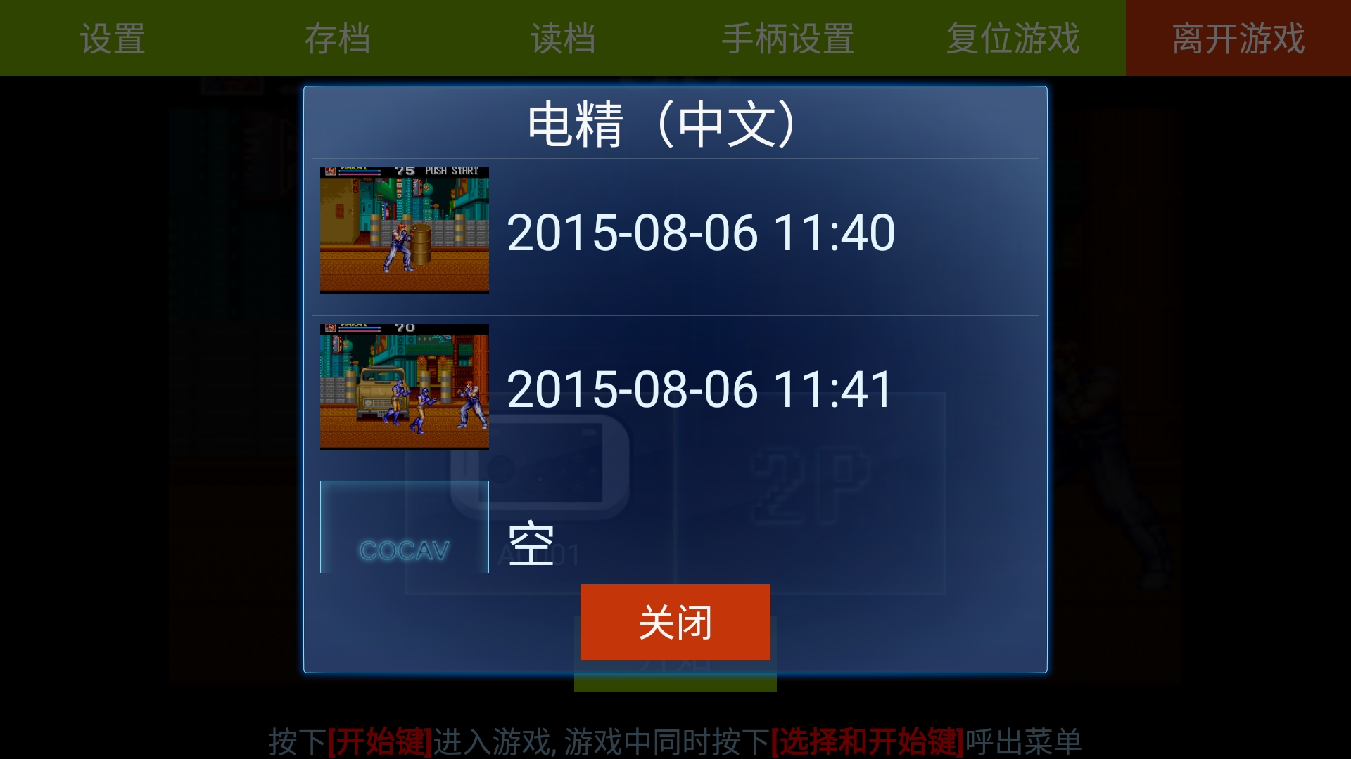 手机游戏 hgame在线_在线手机游戏网址_在线手机游戏大全