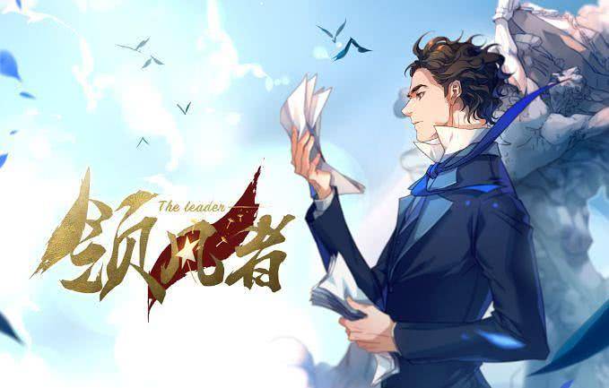手机上找卧底的游戏_手机卧底游戏app_找卧底小游戏