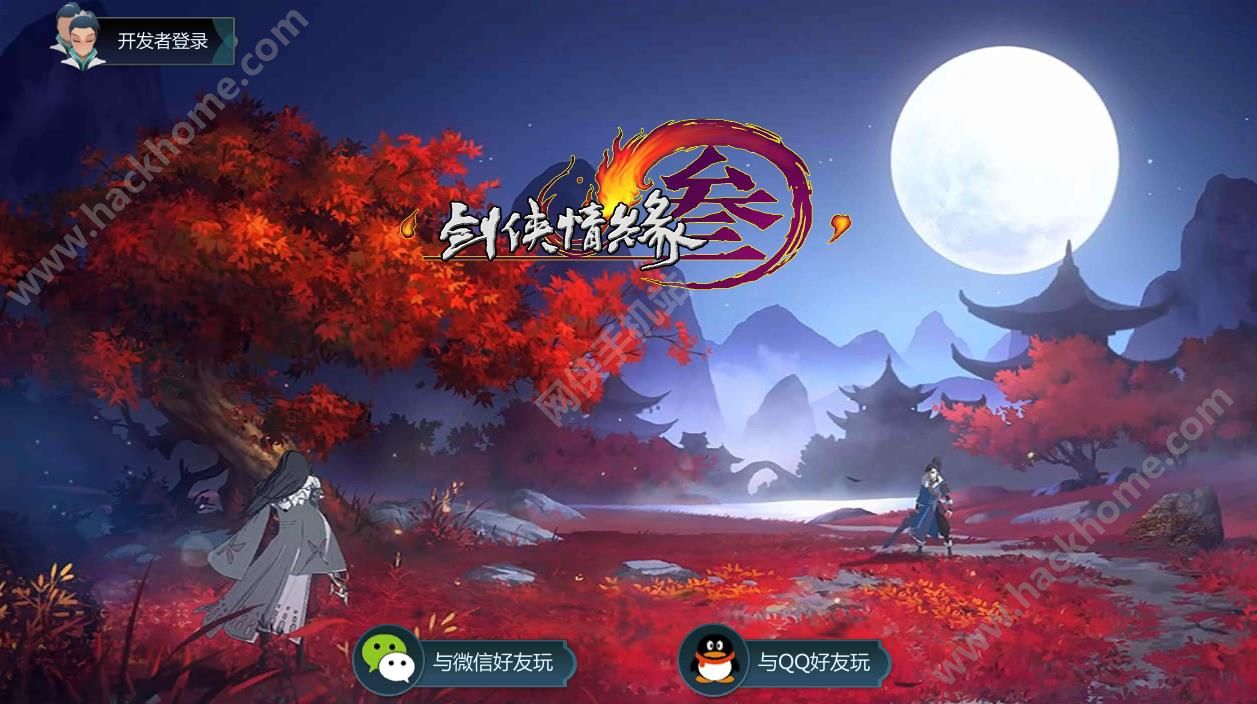 指尖江湖手机游戏怎么玩_指尖江湖手游官网_指尖江湖手机游戏