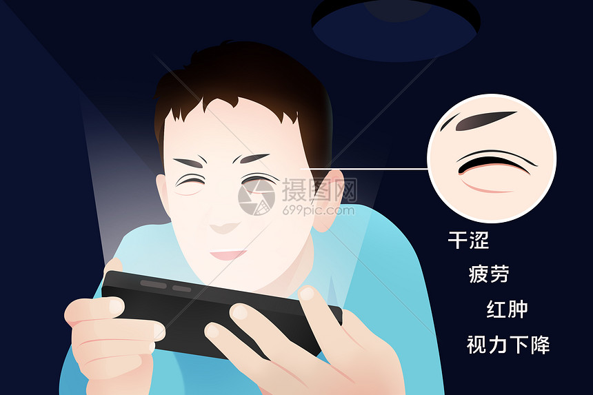 辐射小游戏_辐射类手机游戏_手机游戏辐射脑袋