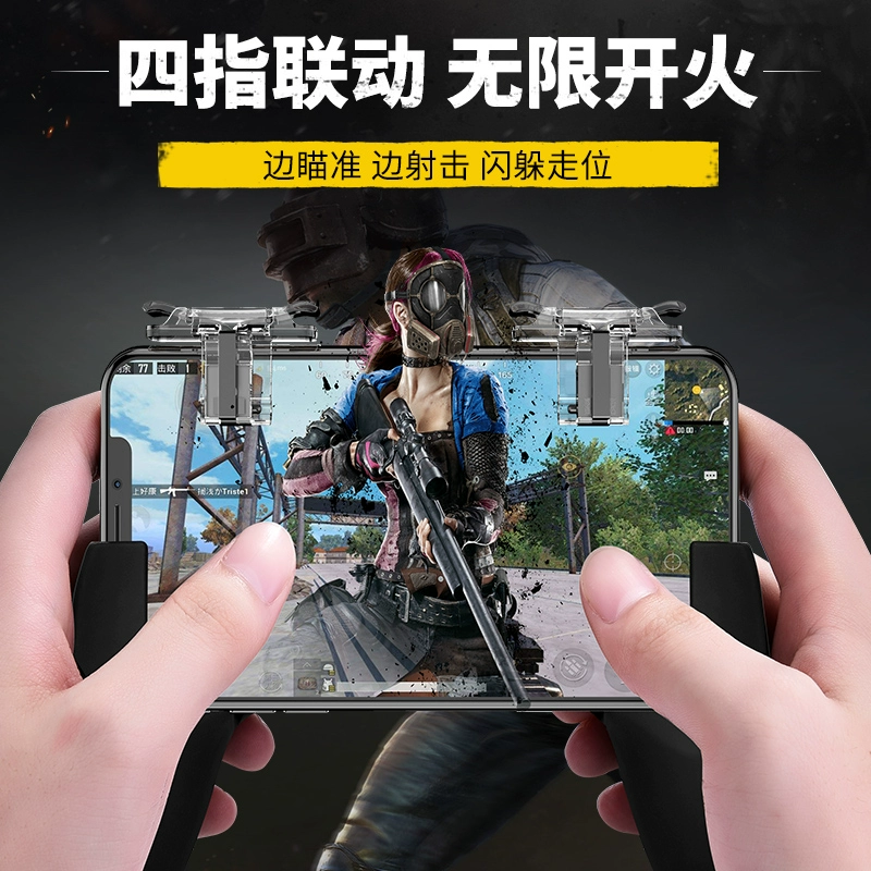 绝地求生能手机玩吗_手机游戏机能玩绝地求生吗_绝地求生可以手游吗