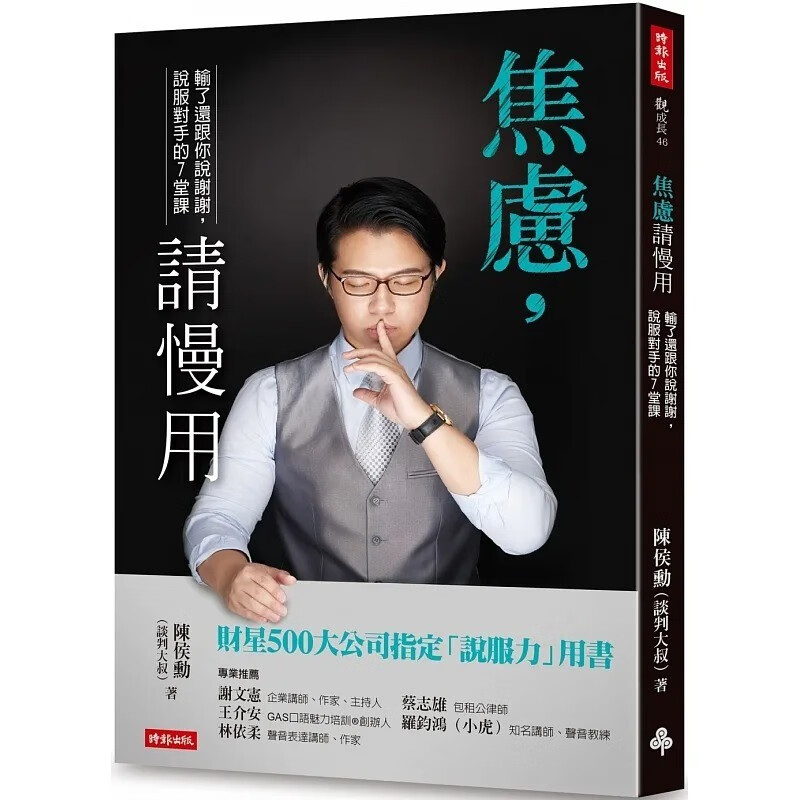 手机游戏为什么一直在安装中_手机一直有游戏跳出来提示安装_手机游戏老是提示下载中