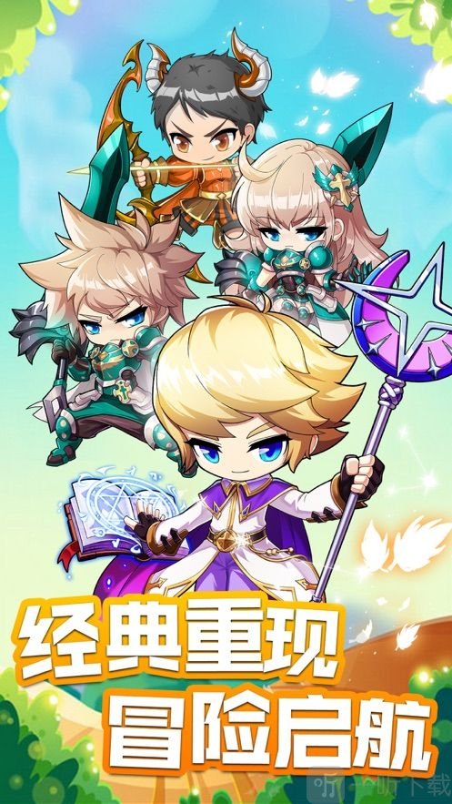 手机游戏mod下载_手机游戏mod软件_手游modapp
