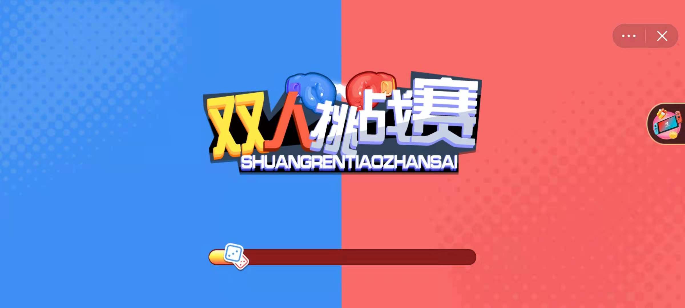 手机上双人游戏合集下载_双人手机版下载_双人游戏手机版
