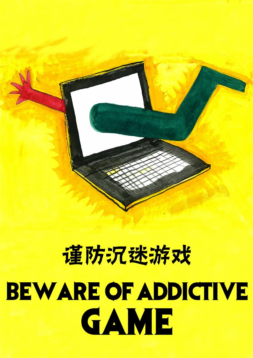 手机研发游戏_发行手机做游戏是什么行业_手机游戏发行是做什么的