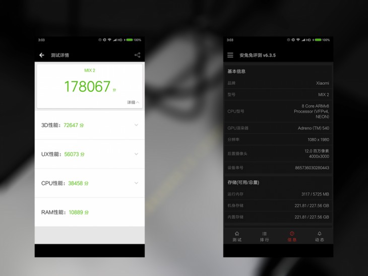 中国玩家用什么手机玩游戏_游戏玩家的手机_中国人玩游戏