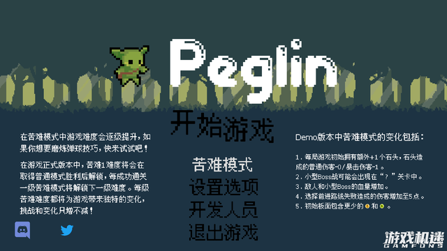 整理代码游戏手机-玩转代码，畅享游戏