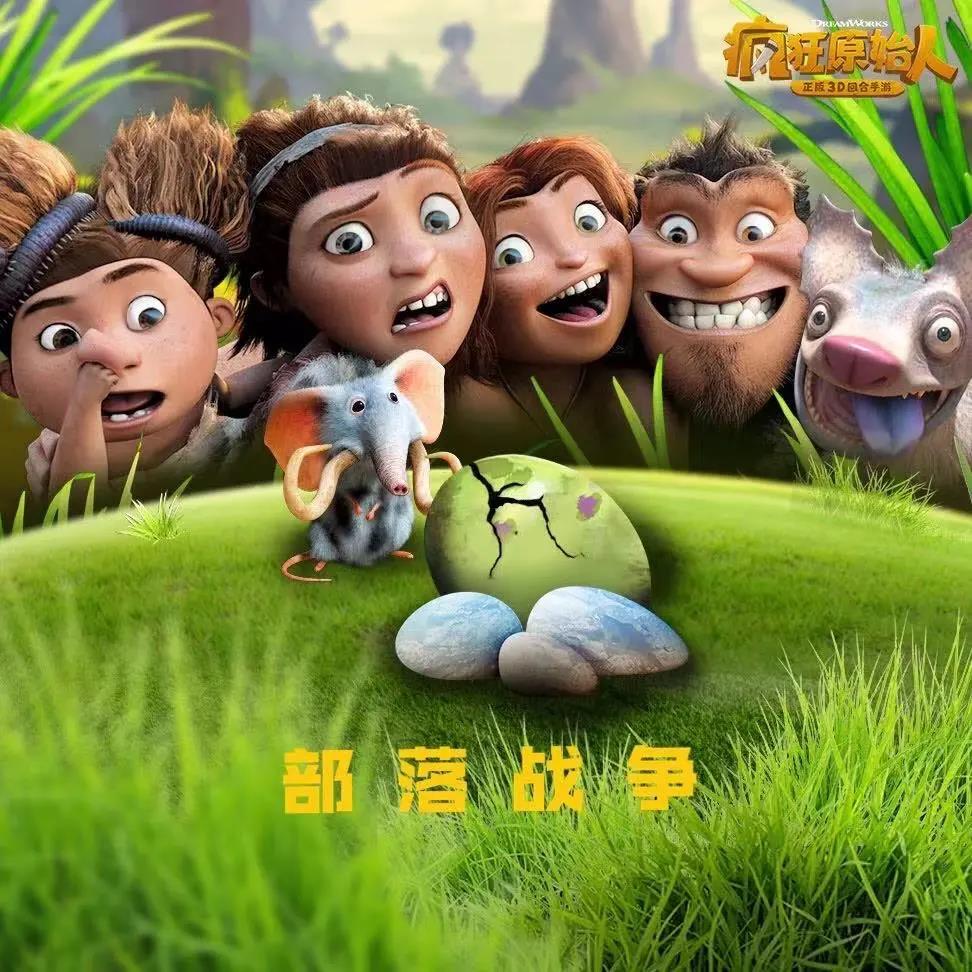 手机上游戏空间长什么样_手机游戏空间app_手机游戏空间有什么作用
