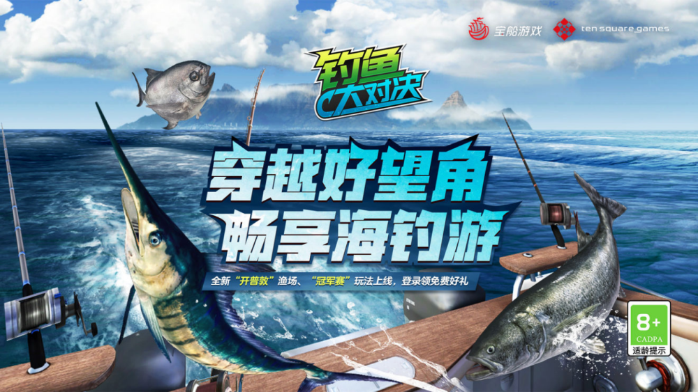 手机游戏空间app_手机游戏空间有什么作用_手机上游戏空间长什么样