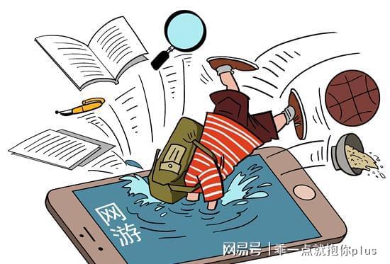 手机游戏起冲突怎么办_冲突管理的游戏_冲突游戏