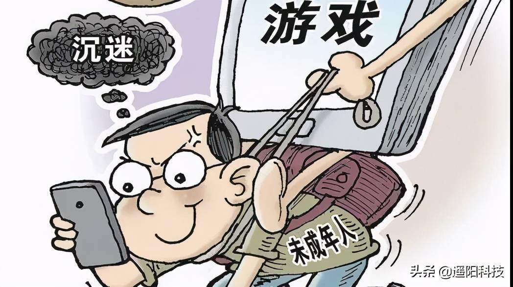 冲突游戏_冲突管理的游戏_手机游戏起冲突怎么办