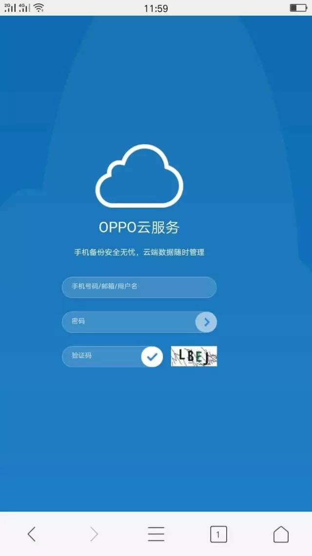 手机有密码不开怎么玩游戏_密码玩开手机游戏有危害吗_密码玩开手机游戏有风险吗