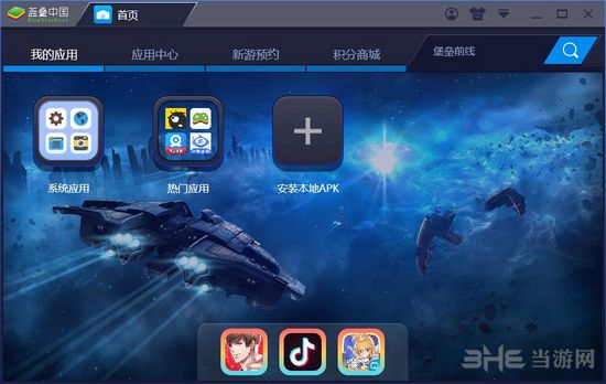 手机升级后玩游戏会变快吗-手机升级是不是就可以让我们在玩游戏