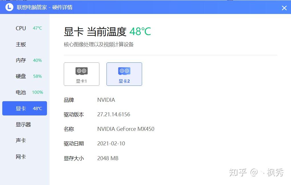 玩游戏掉帧率_帧数高的手机玩游戏掉线_手机打游戏掉帧率