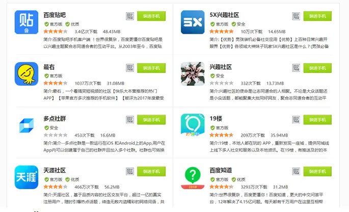谷歌game_谷歌游戏网_手机玩天堂w进游戏报谷歌