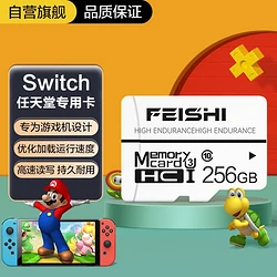 中兴手机内存转sd卡上_内存卡装游戏_手机上内存卡怎么下载游戏