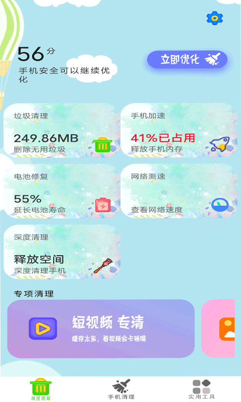 内存卡装游戏_手机上内存卡怎么下载游戏_中兴手机内存转sd卡上