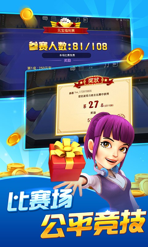 手机游戏是否都用流量卡_流量卡是否手机游戏用的多_流量卡能打游戏吗