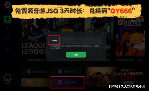 手机游戏王md换号_换手机游戏账号能回来吗吗_换手机型号游戏账号