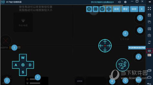 锈湖怎么重新开始_锈湖游戏怎么换中文_手机锈湖游戏退出键